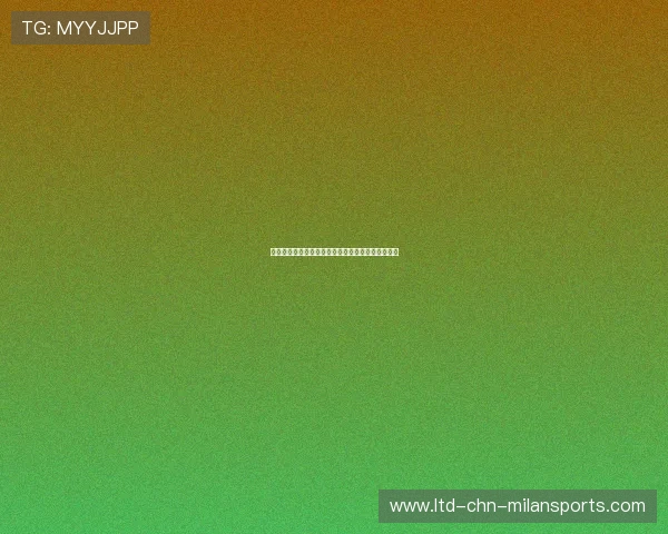 尤文法乔利长传调度练习：打造中场核心的秘密武器