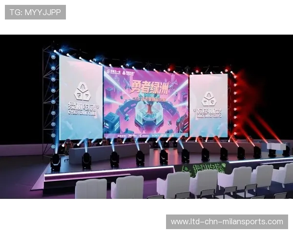 电竞战队商业化全新模式：2026 数字化主场与虚拟元宇宙粉丝社区，电商电竞战队