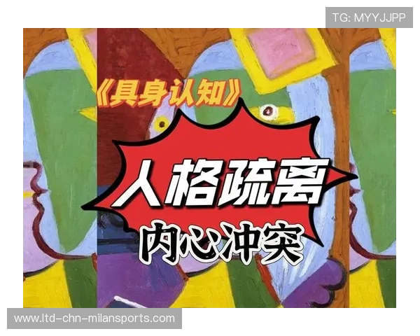 心理创伤比身体更难愈，他找了心理医生